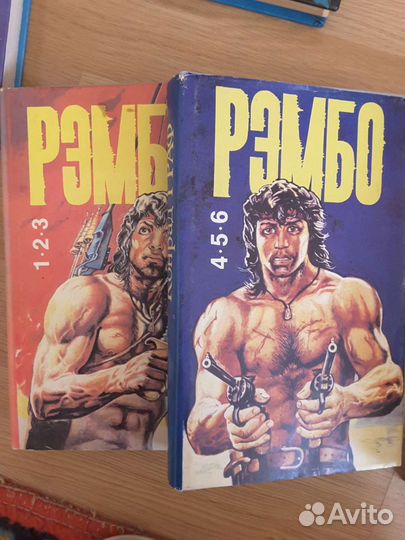 Книги, биография