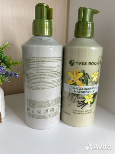 Молочко для тела ив роше