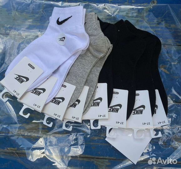Носки Nike короткие 10 пар