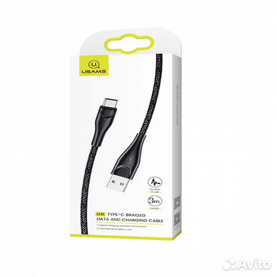 Кабель usams Type-C U41 3m Black