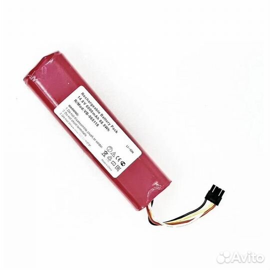 Аккумулятор для Xiaomi Mi Robot Vacuum SKV4022GL L