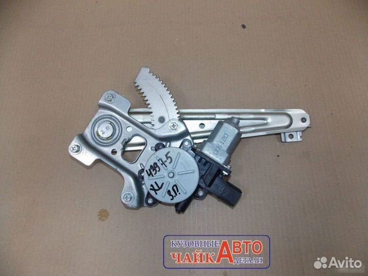 Стеклоподъемник задний правый Mitsubishi Outlander