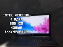 HP Intel 3825u 4 Ядра 6 гб SSD 120 Быстрый