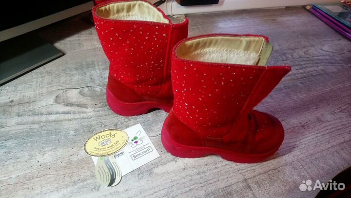 Валенки детские Bebendorff, р. 31, по стельке 19,5