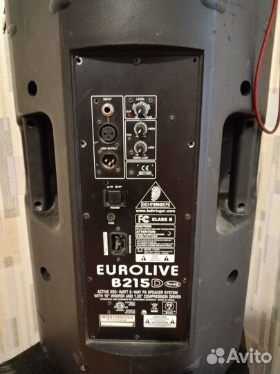 Напольная акустика