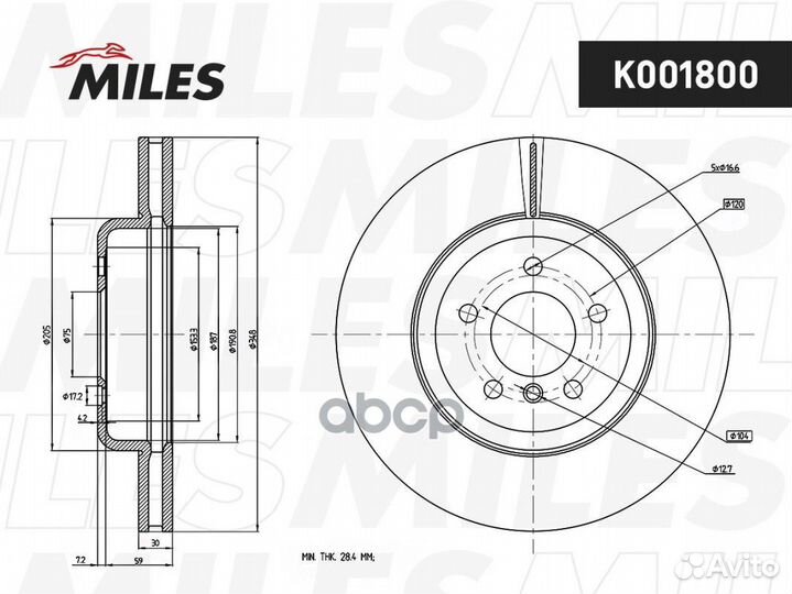 Диск тормозной передний BMW F10 10- K001800 K00