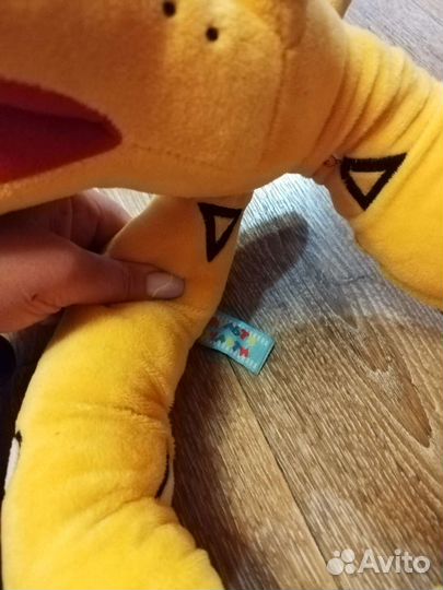 Мягкие игрушки