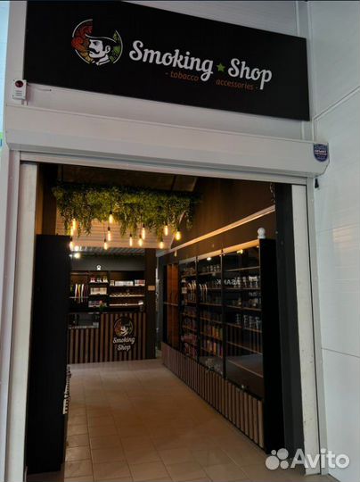 Высокорентабельный бизнес - «smoke shop»