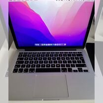 Apple MacBook Pro 13 retina 2015