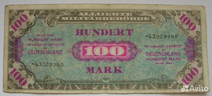 100 марок 1944 год. Оккупация Союзников