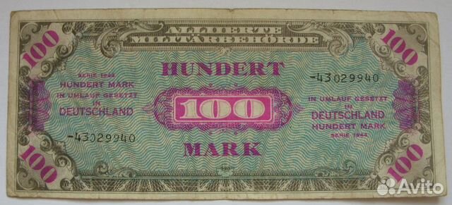 100 марок 1944 год. Оккупация Союзников