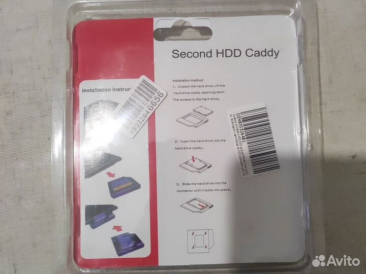 Салазки для hdd/ssd 2.5 на ноутбук