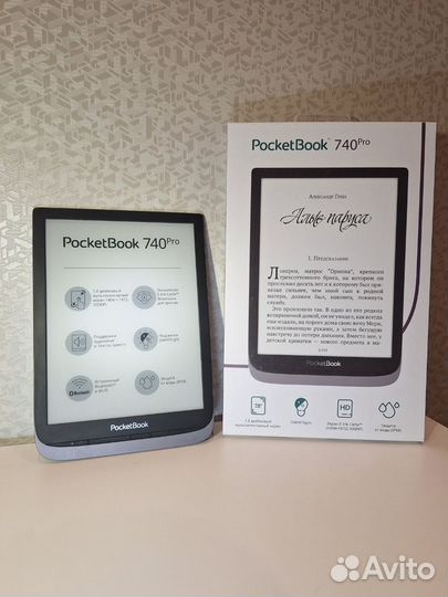 Электронная книга Pocketbook 740 pro