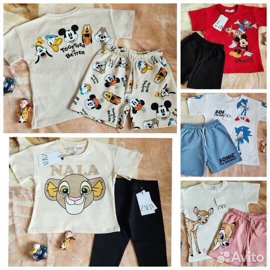 Стильная детская одежда в наличии 86-134