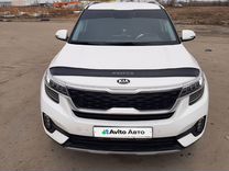 Kia Seltos 2.0 CVT, 2020, 29 000 км, с пробегом, цена 2 705 000 руб.