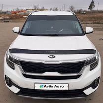 Kia Seltos 2.0 CVT, 2020, 29 000 км, с пробегом, цена 2 655 000 руб.