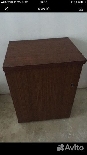 Швейная машина Чайка 143