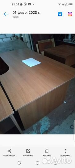 Продается офисный стол
