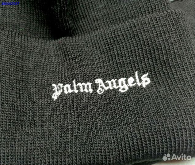 Шапка мужская зимняя