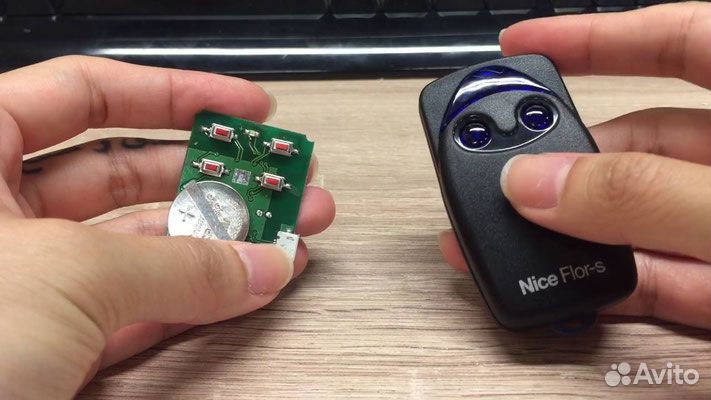 Ключи Домофон Пульты Фото Батарейки