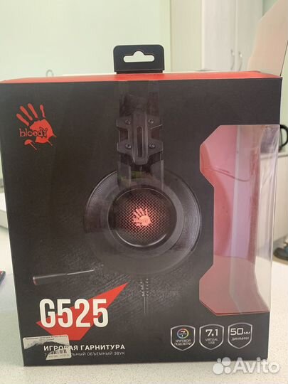 Игровая гарнитура