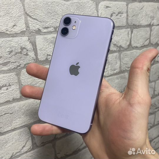 iPhone 11, 256 ГБ