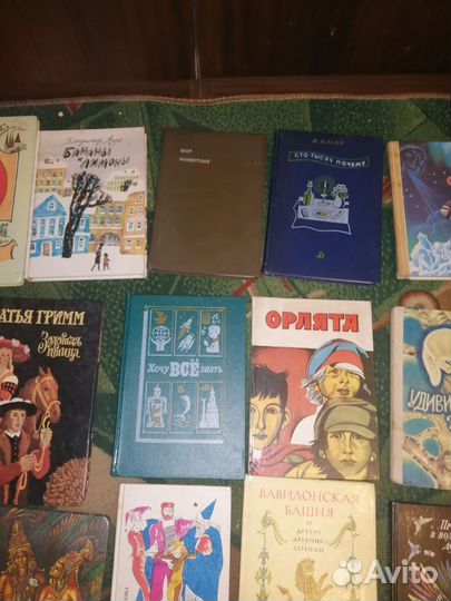 Детская литература СССР
