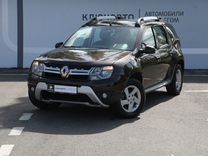 Renault Duster, 2017, с пробегом, цена 1 120 000 руб.