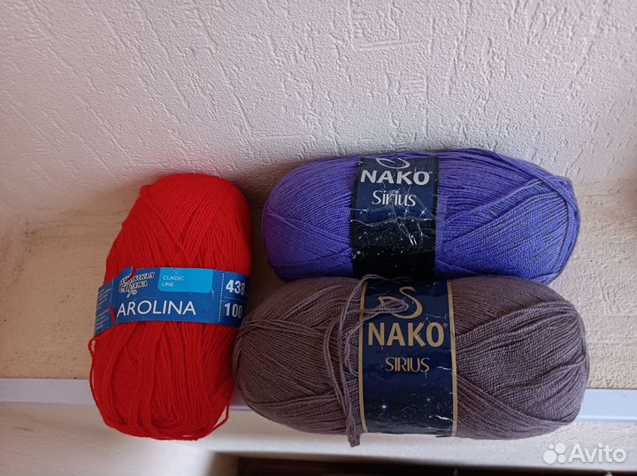 Пряжа для вязания