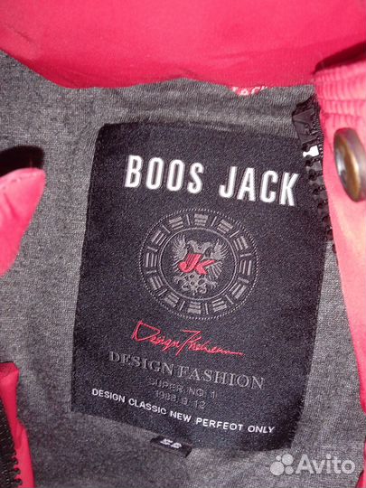 Продам куртку