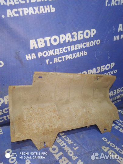 Защита под глушитель Ваз Лада 2108 хэтчбек 21083