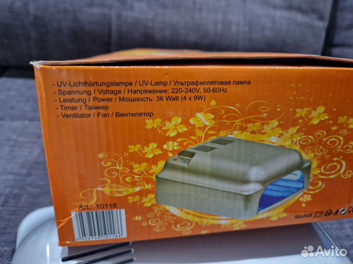 Ультрафиалетовая лампа для маникюра