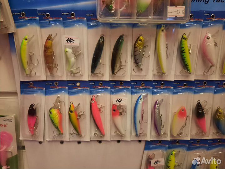 Рыболовные снасти