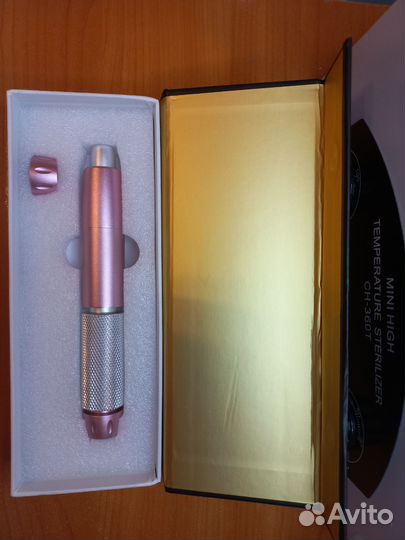 Гиалурон пен