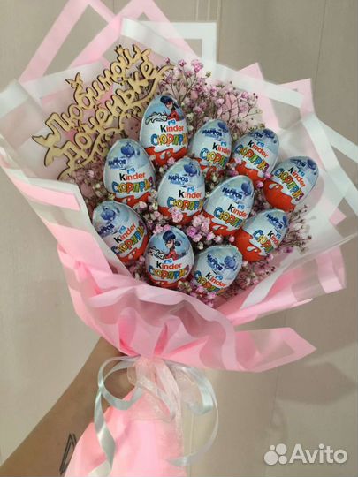 Сладкие букеты/съедобные/фруктовые корзины/мужские