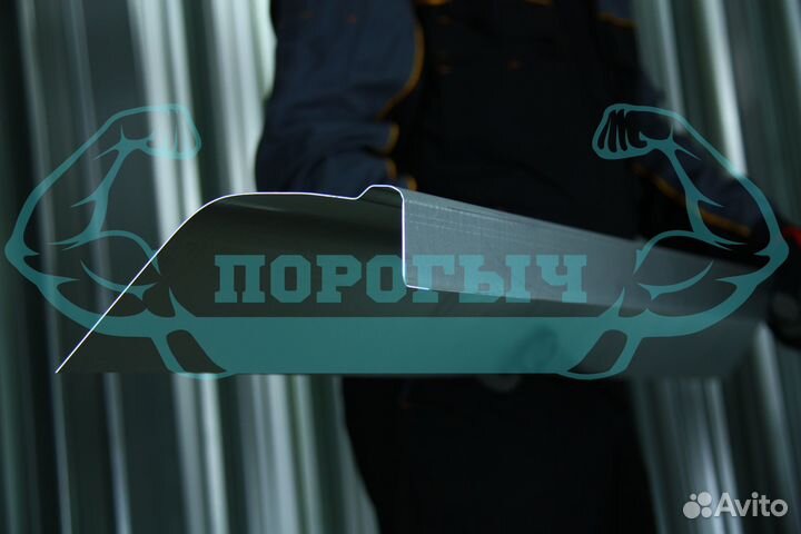 Ремотный порог Mercedes-Benz W123 левый