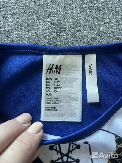 Костюм пирата для мальчика H&M