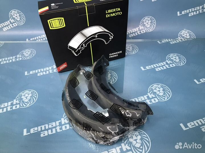 Колодки барабанные Volkswagen Polo