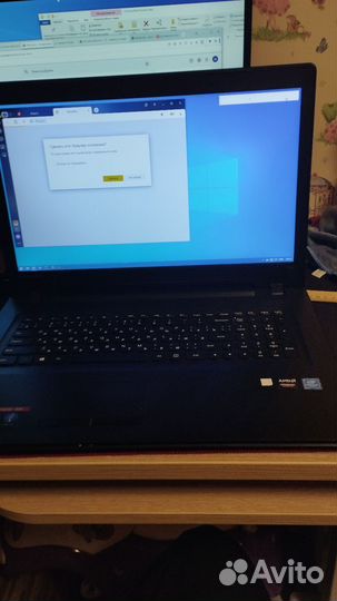 Lenovo ideapad 300-17isk