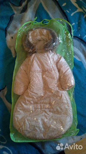 Конверт на выписку