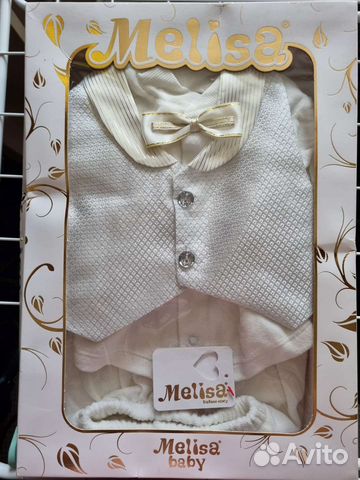 Подарочный набор для новорожденного 62-68