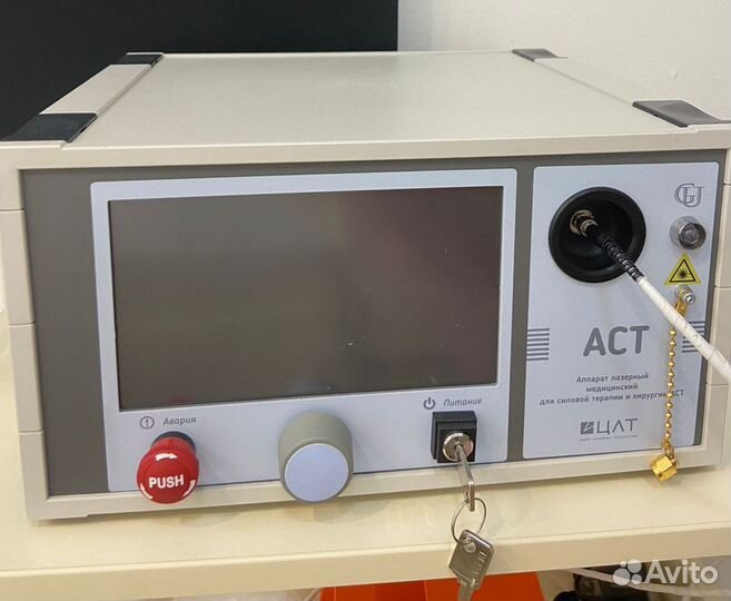 Аппарат лазерный медицинский для силовой терапии