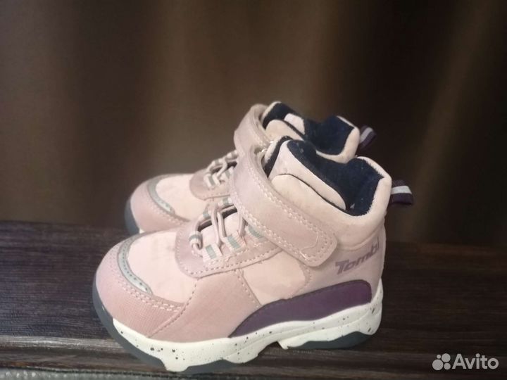 Ботинки детские