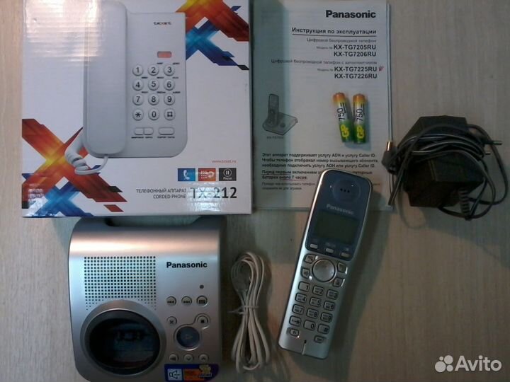 Телефон Panasonic