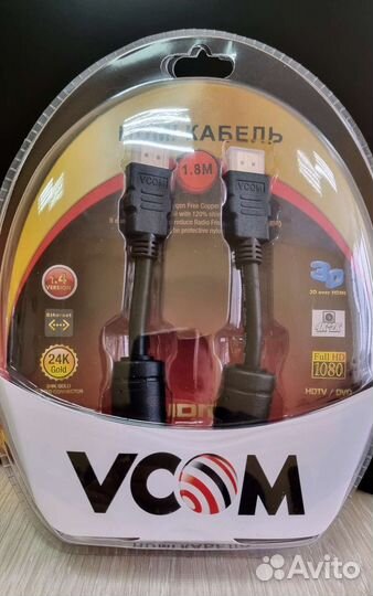 Новый кабель hdmi-hdmi
