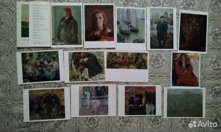 Наборы художественных открыток. Областные музеи