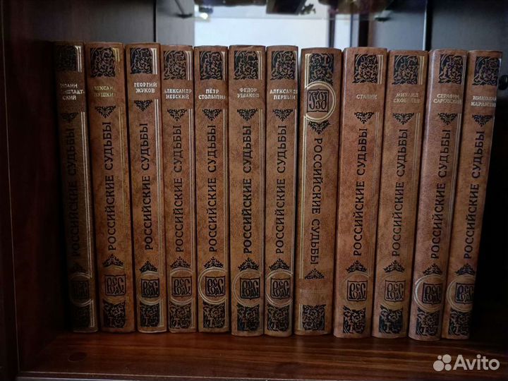 Книги, сборники, тома