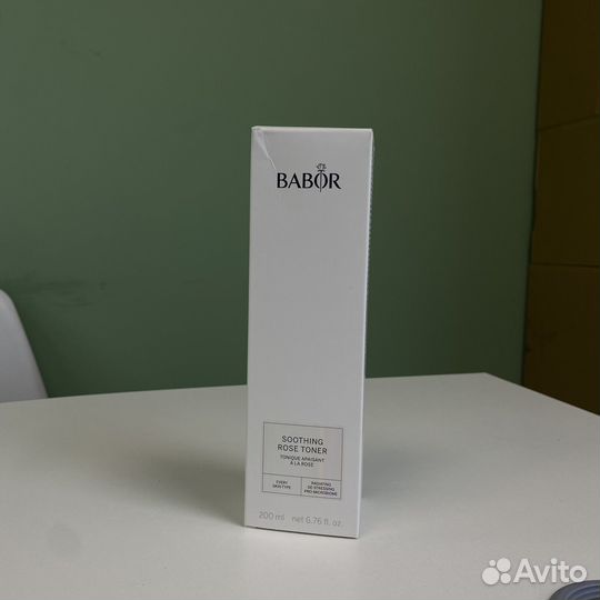Babor в ассортименте новые/оригинал/в наличии