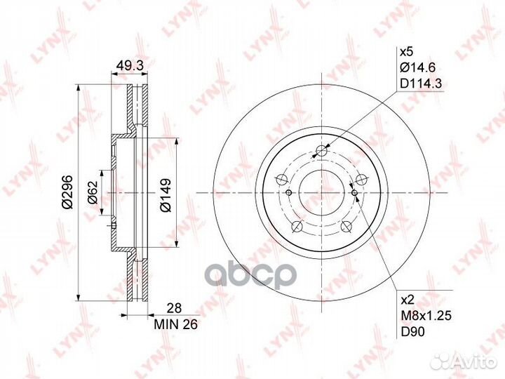 Диск тормозной перед BN1179 lynxauto