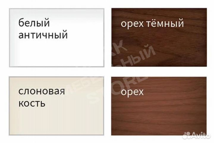 Кровать 120 массив